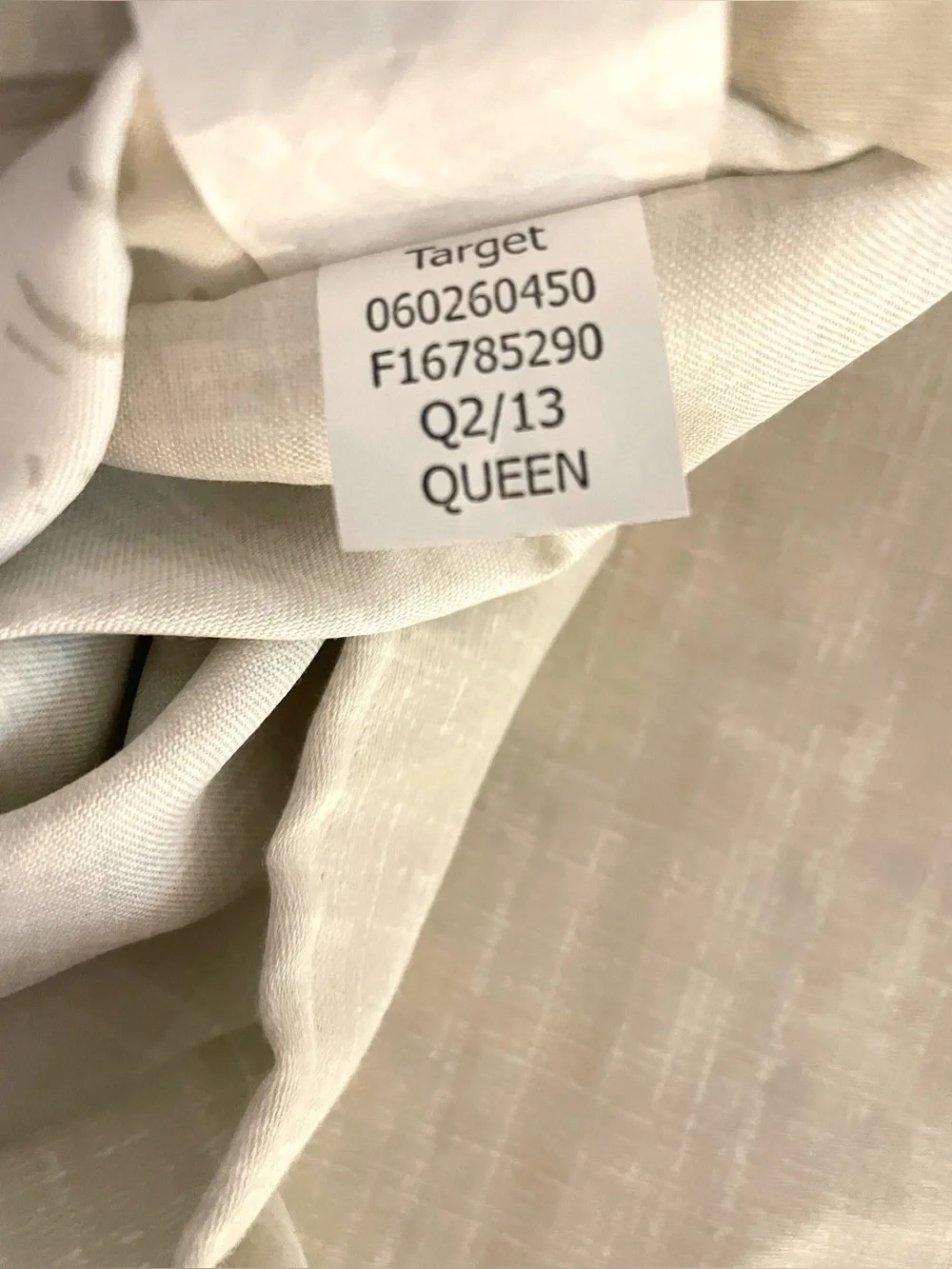 Target Duvet W Queen Ann’s Lace Decor Taupe & White Cotton Blend Queen Sz NWOT